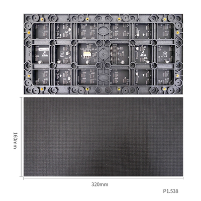 P1.538mm इंडोर फिक्स्ड सीरीज 640*480mm
