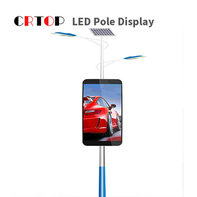 इंटेलिजेंट P2.5mm स्ट्रीट लाइट पोल एलईडी डिस्प्ले आउटडोर Vedio