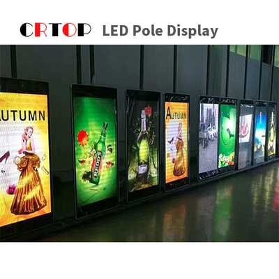 इंटेलिजेंट P2.5mm स्ट्रीट लाइट पोल एलईडी डिस्प्ले आउटडोर Vedio