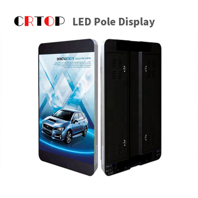 एचडी फुल कलर P3mm आउटडोर एलईडी डिस्प्ले बोर्ड वाटरप्रूफ IP65