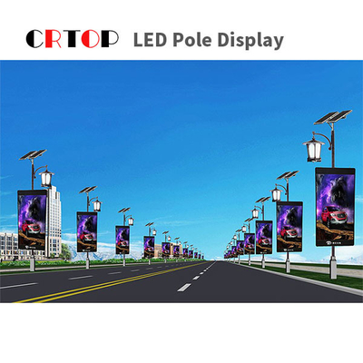 एचडी फुल कलर P3mm आउटडोर एलईडी डिस्प्ले बोर्ड वाटरप्रूफ IP65