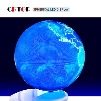 1500cd 2.5m व्यास एलईडी क्षेत्र स्क्रीन उच्च कंट्रास्ट SMD2121 चिप