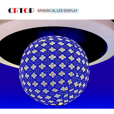1500cd 2.5m व्यास एलईडी क्षेत्र स्क्रीन उच्च कंट्रास्ट SMD2121 चिप